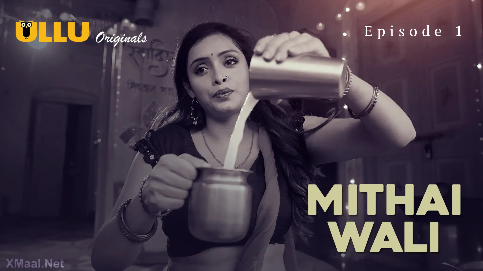 Mithai Wali Episode 1